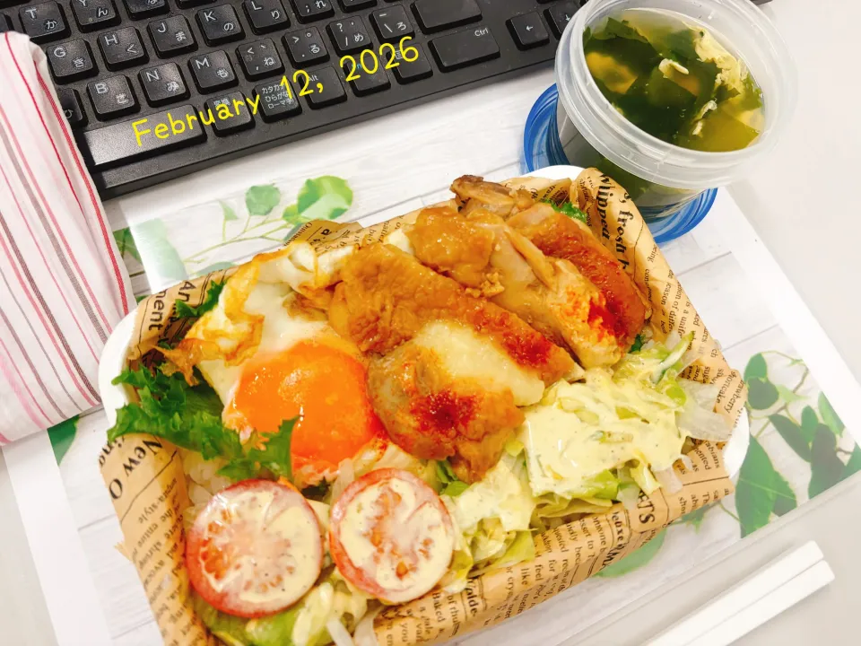 ⓜⓔⓝⓤ忙しい#照り焼きチキン弁当🥢|Tsuu_chan‪ ·͜·♡‬さん