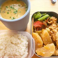 今日のお弁当|コモモLOVEさん