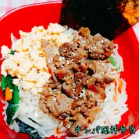 巻かないので簡単♬キンパ風丼弁当|あんみっちゃんさん