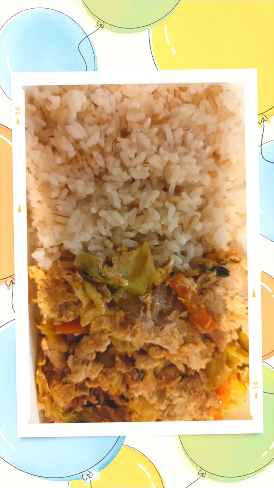 今日の旦那さん弁当😂|m.rafuさん