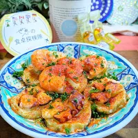 🌏『世界の食卓探検の旅〜🇪🇸スペイン』
【🇪🇸タコとエビのガリシア風】