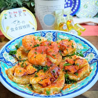 Snapdishの人気料理写真:🌏『世界の食卓探検の旅〜🇪🇸スペイン』
【🇪🇸タコとエビのガリシア風】