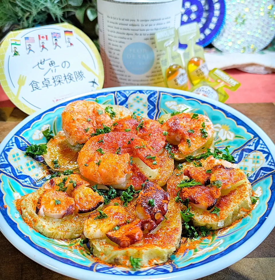 🌏『世界の食卓探検の旅〜🇪🇸スペイン』
【🇪🇸タコとエビのガリシア風】|ayaさん