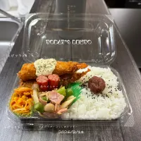 今日のお弁当🍱