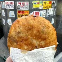 ずっと行きたかった"南大門野菜ホットク"|kazuさん