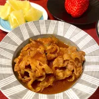 牛肉のトマト煮込み|エミッフィさん