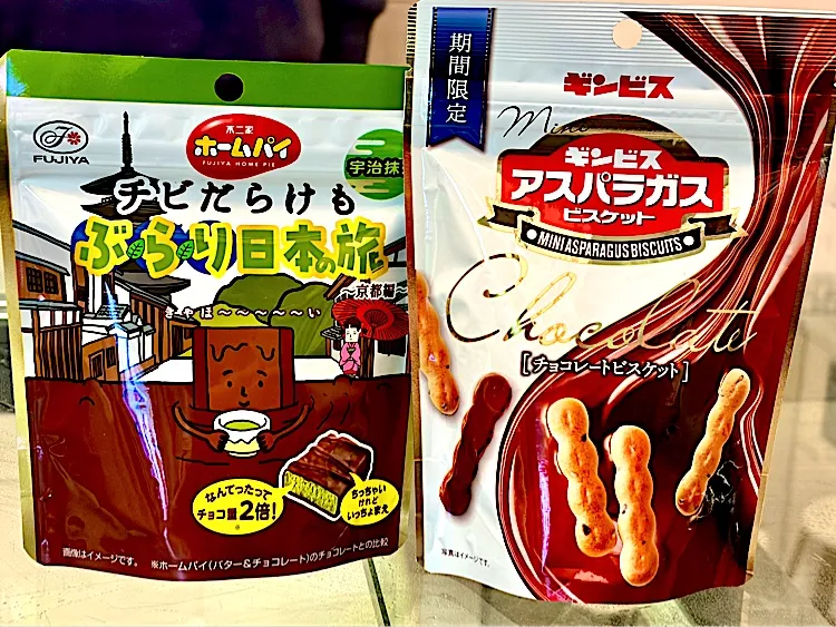 おやつ🍪|にゃあ（芸名）さん