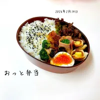 おっと弁当| miyuuuさん