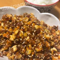＊バナナハート入りごま味噌そぼろ炒め♬＊| ultramarineさん