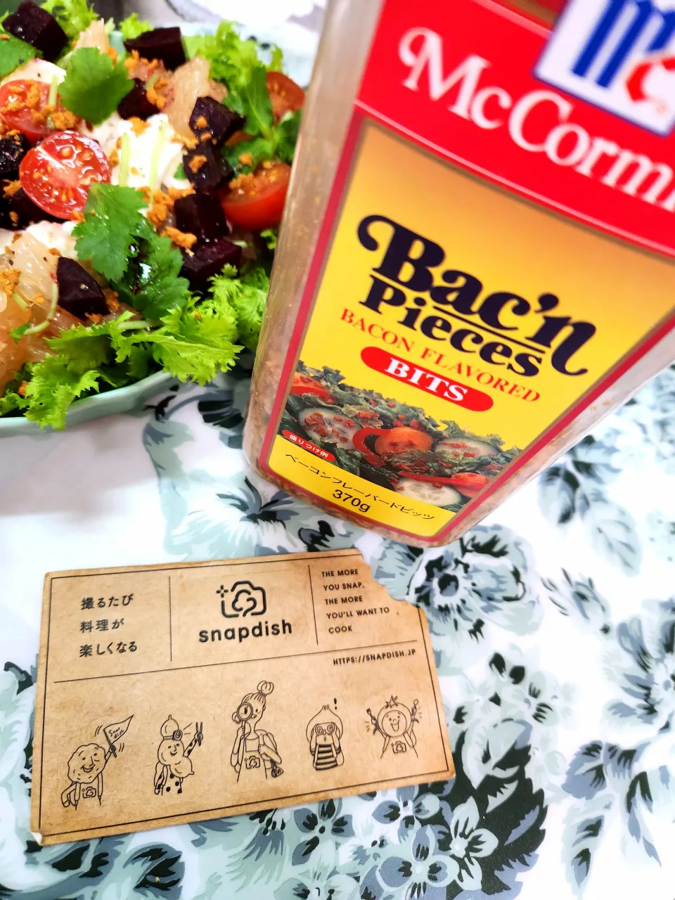 @きなこさんの料理 🔷焼きビーツマリネとミルキーな🧀モッツァレラの前菜サラダ🥗🔷|@きなこさん