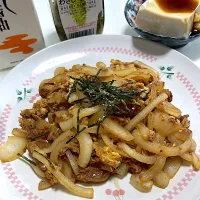 今日のお昼ご飯♫wwwww