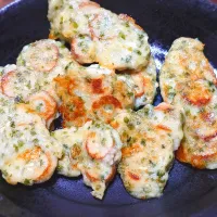 ちくわの磯辺チーズ焼き