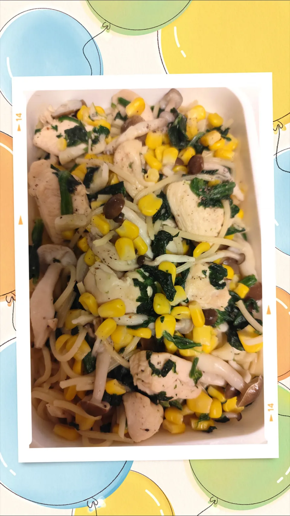 今日の旦那さん弁当|m.rafuさん