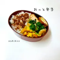 おっと弁当| miyuuuさん