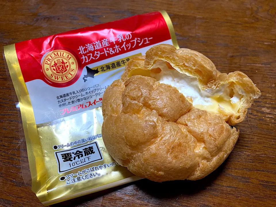 シュークリーム|はっちぃさん