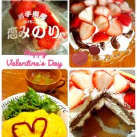2026バレンタイン💌🍫|harutomomamaさん
