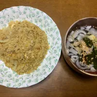 昼食　カレーチャーハン|ATさん