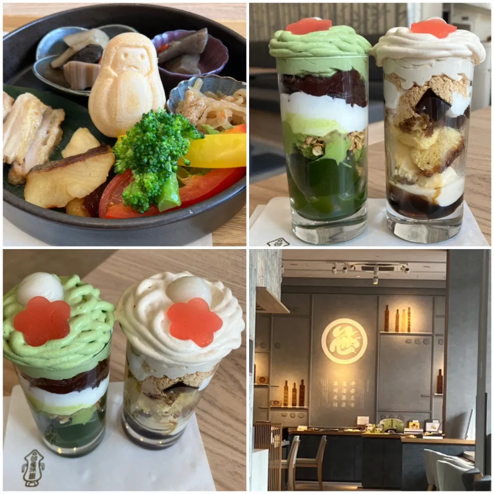 笹屋伊織 別邸|izoomさん