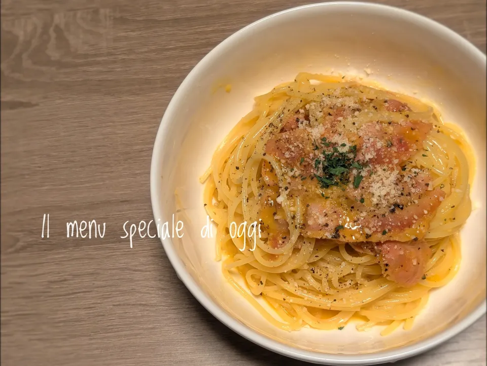 イタリアの人がいつも食べてそうなカルボナーラ|かずさんさん