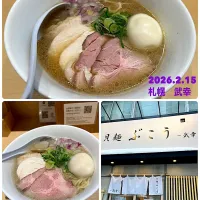 札幌ラーメン　武幸🍜