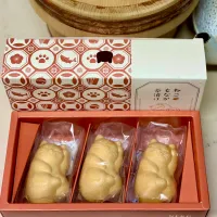 😺お茶漬け🤗| にゃあ（芸名）さん