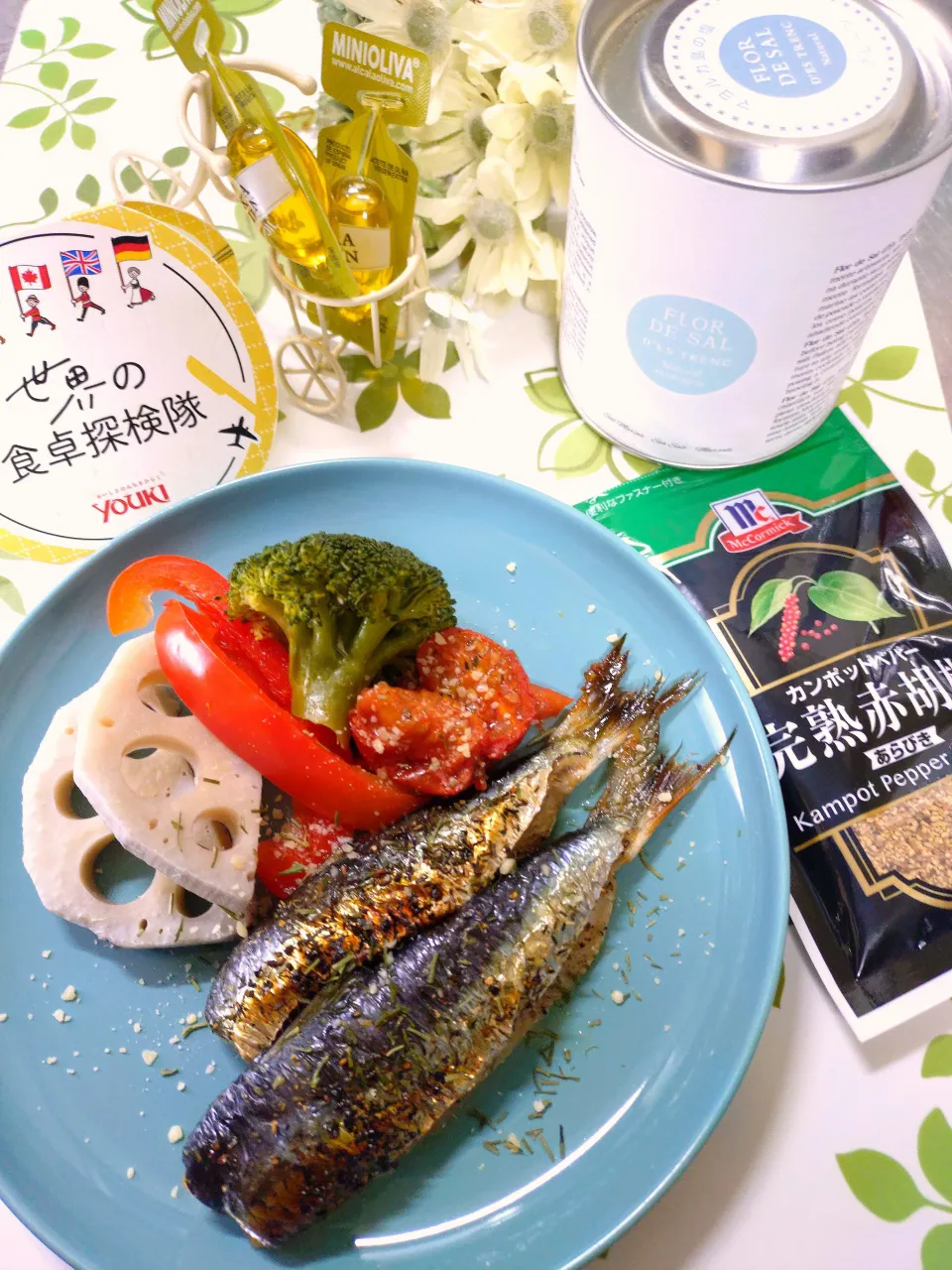 イワシのスペイン風グリル·͜·♡|fumiさん