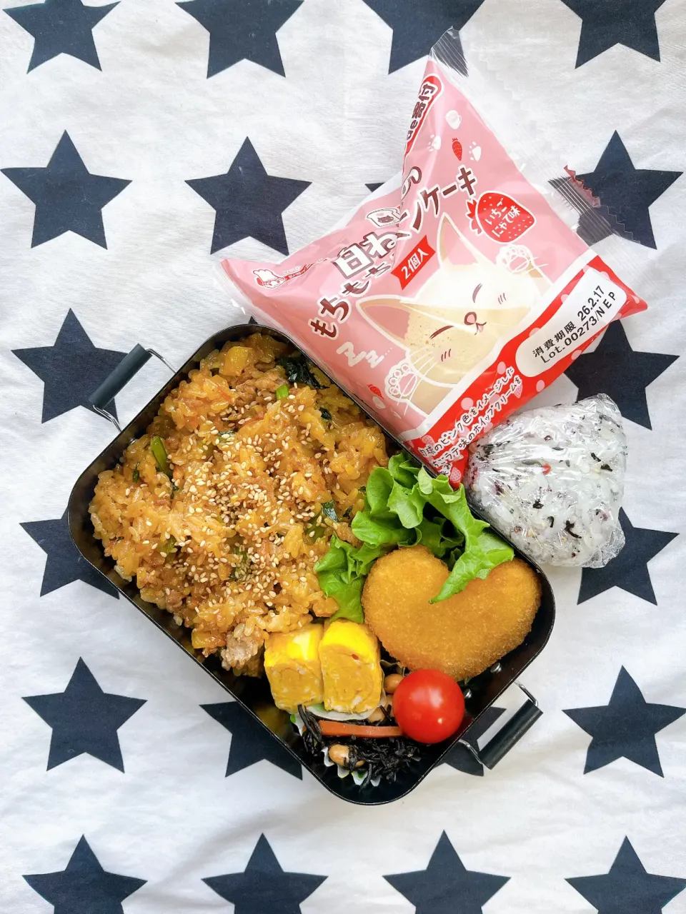 高校生お弁当194個目|さつまいこさん