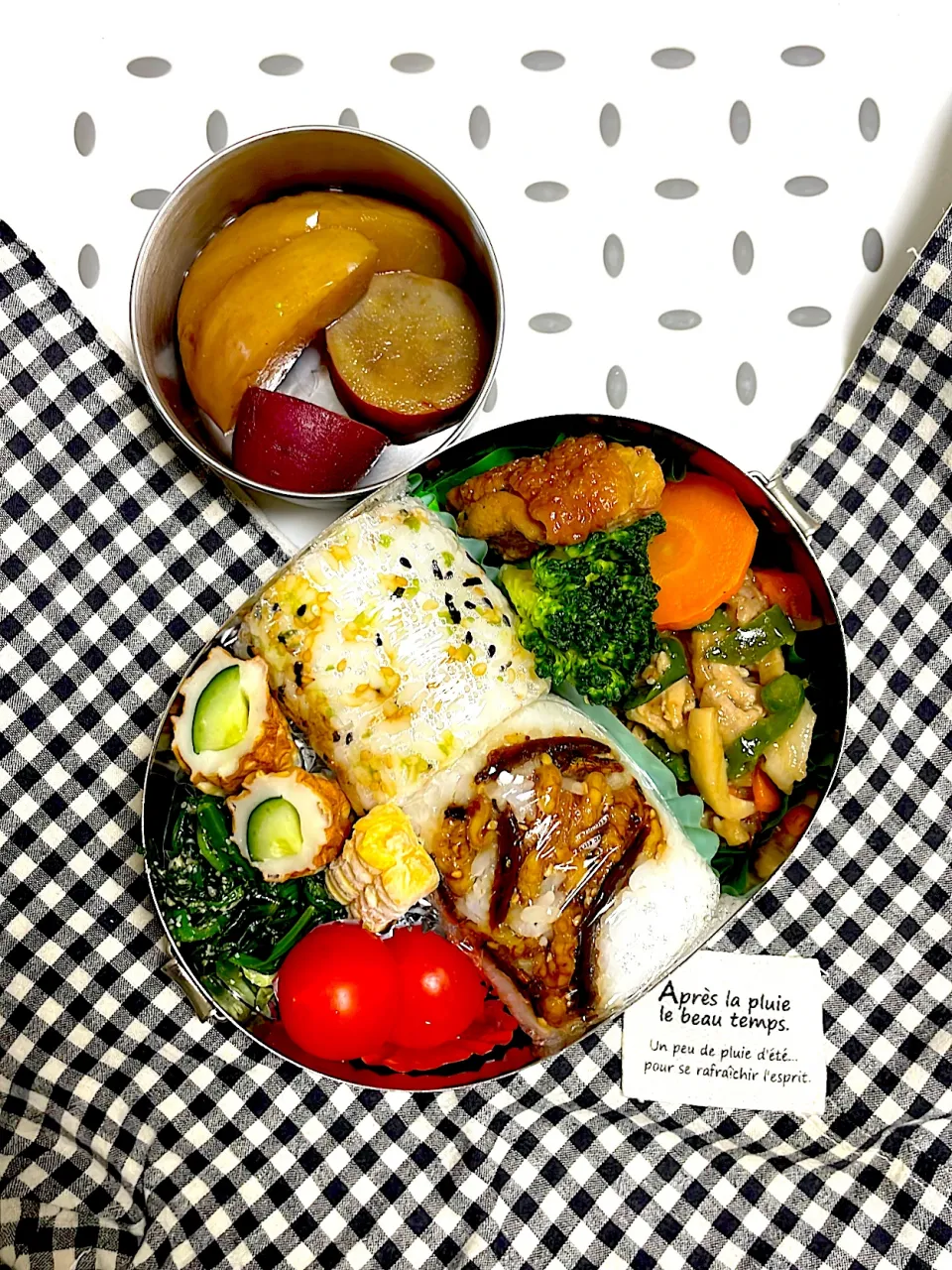 82日目 青椒肉絲弁当|makamokaさん