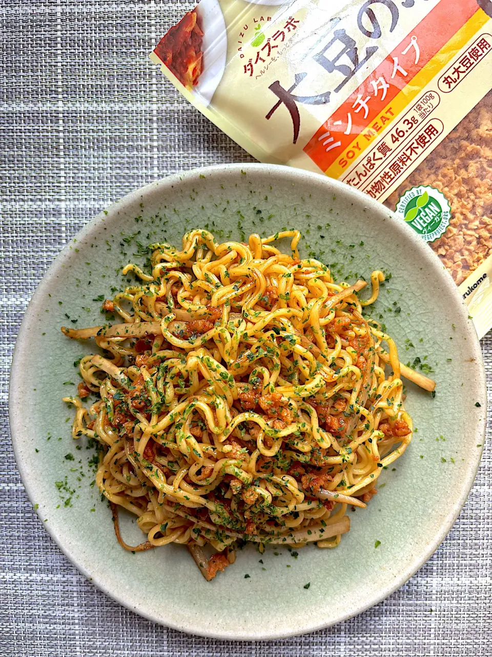 大豆のお肉とゴボウの焼きそば|栃倉 直人さん