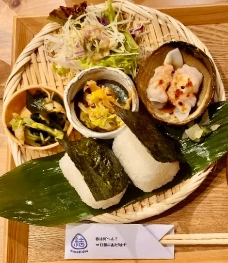 おにぎり🍙|にゃあ（芸名）さん