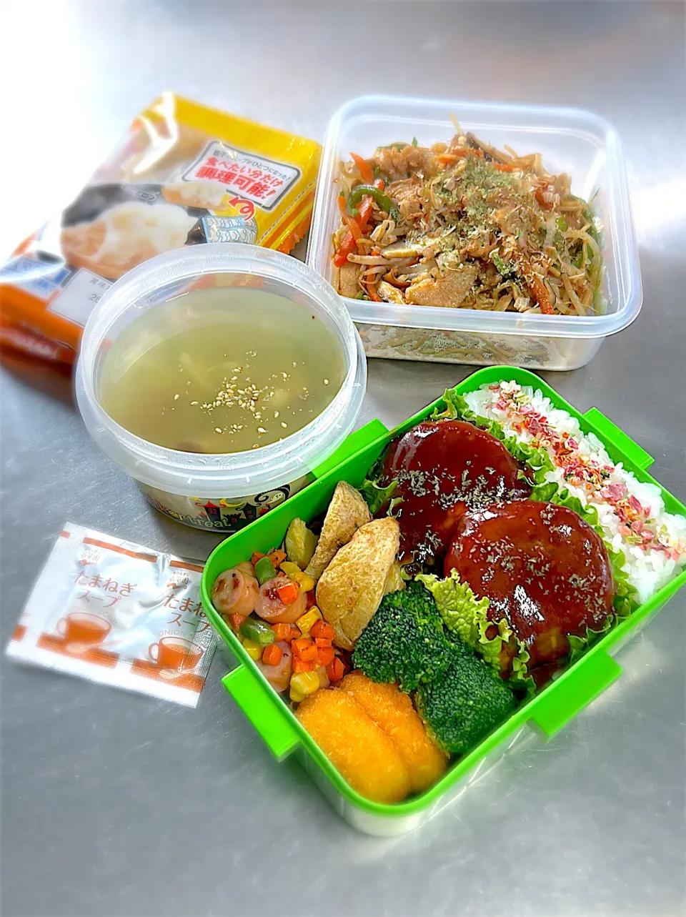 R7.2/16㈪   ·͜·♡ 今日のお弁当 👨🏻‍🍳|hamakoさん