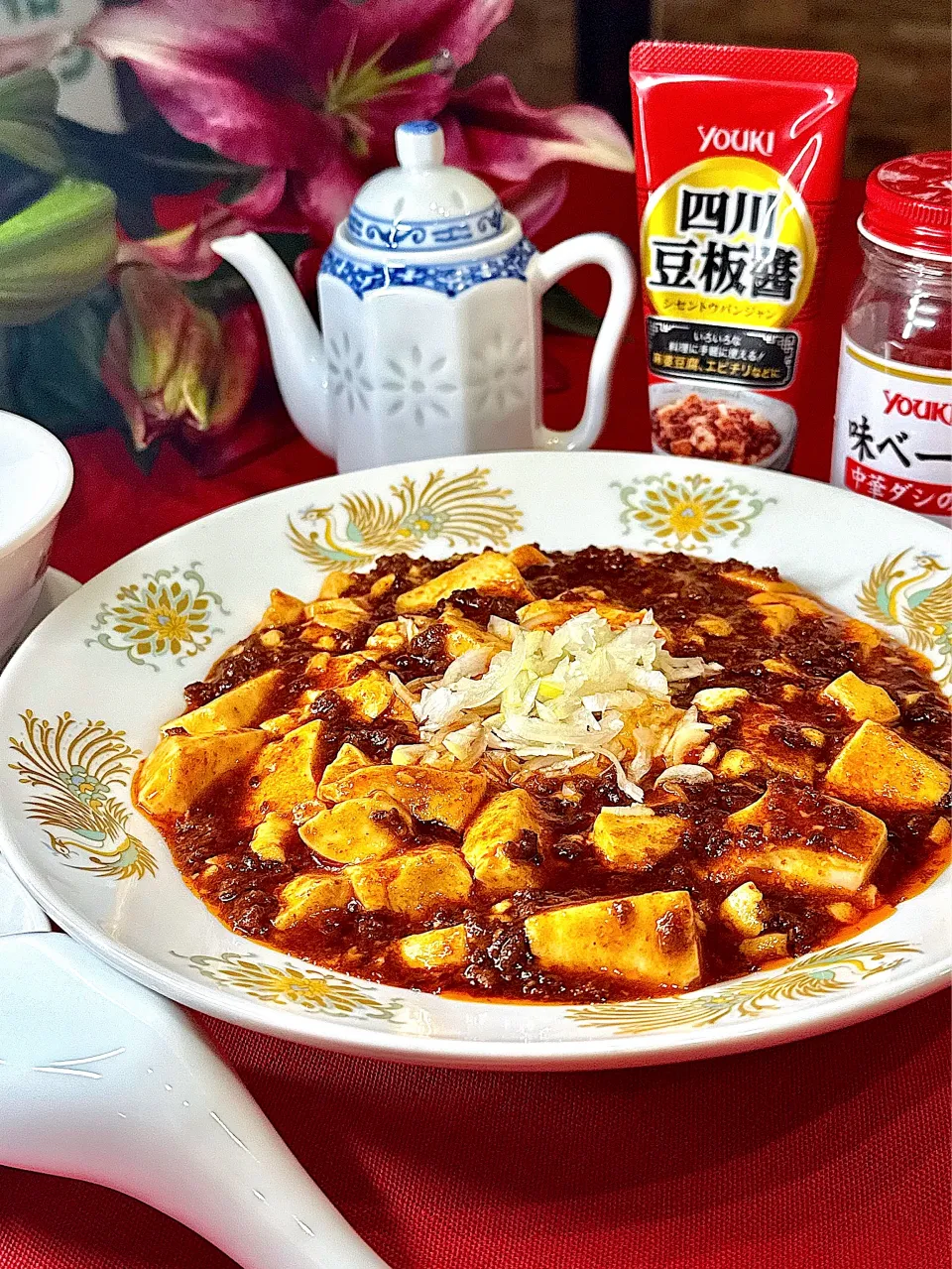 麻婆豆腐＆麻婆春雨|鬼百合さん