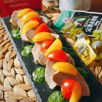 豚ヒレのタパス～春菊のモホ・ベルデ添え～|にゃんぺこさん