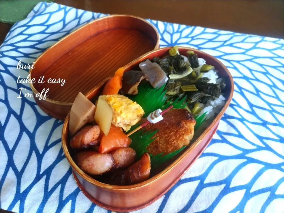 本日の夫弁|ぶりさんさん