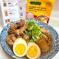 タイ風角煮🇹🇭