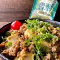 翡翠麻婆豆腐|9421beruさん