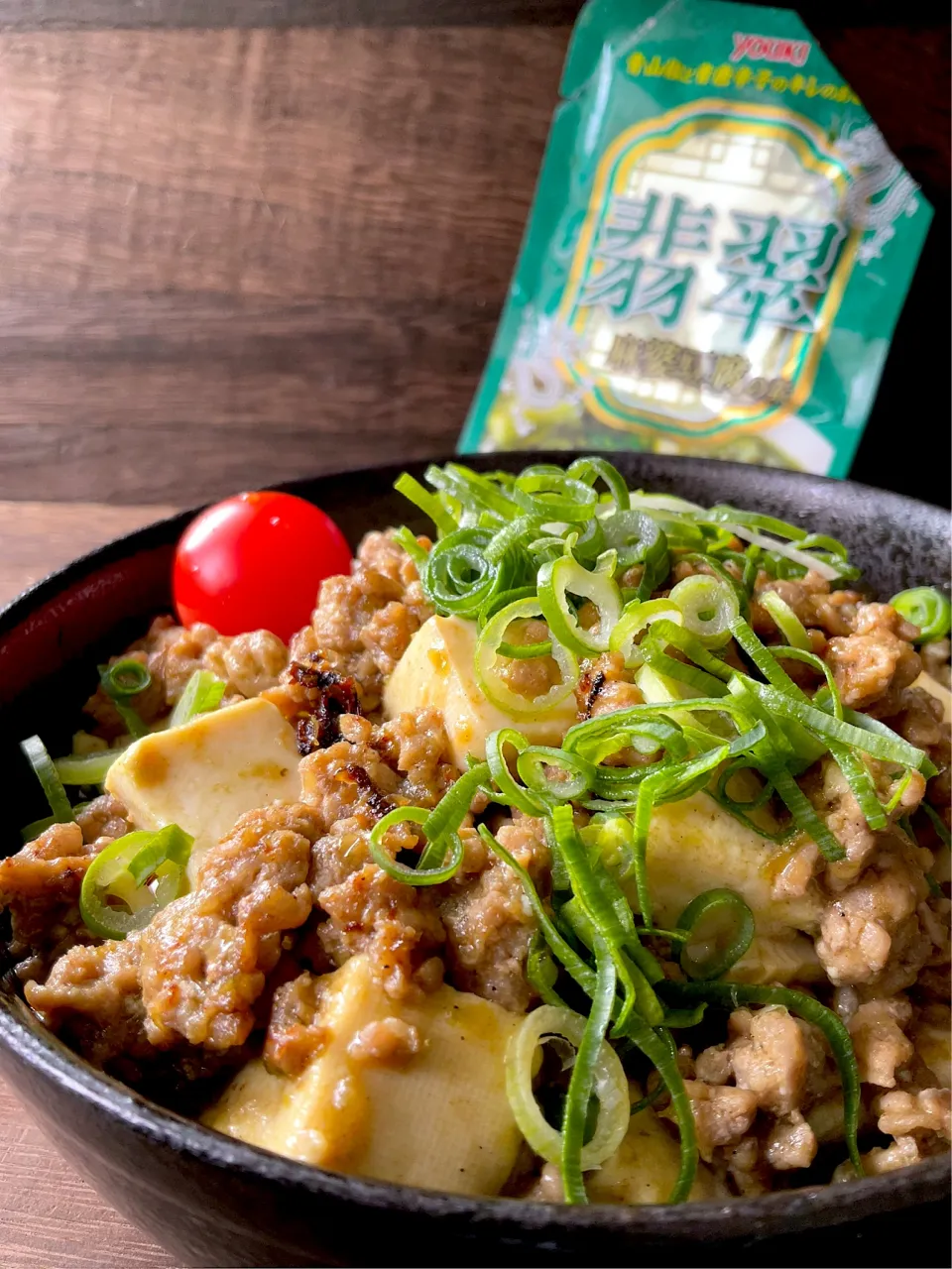 翡翠麻婆豆腐|9421beruさん