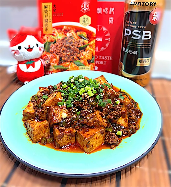 大辛🌶️麻婆豆腐|ひろりんさん