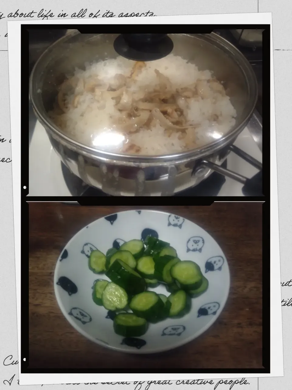 ほたての貝ひもの炊き込みご飯、きゅうりのゆず塩こうじ漬け|にんにくと唐辛子が特に好き❤️(元シャリマー)さん