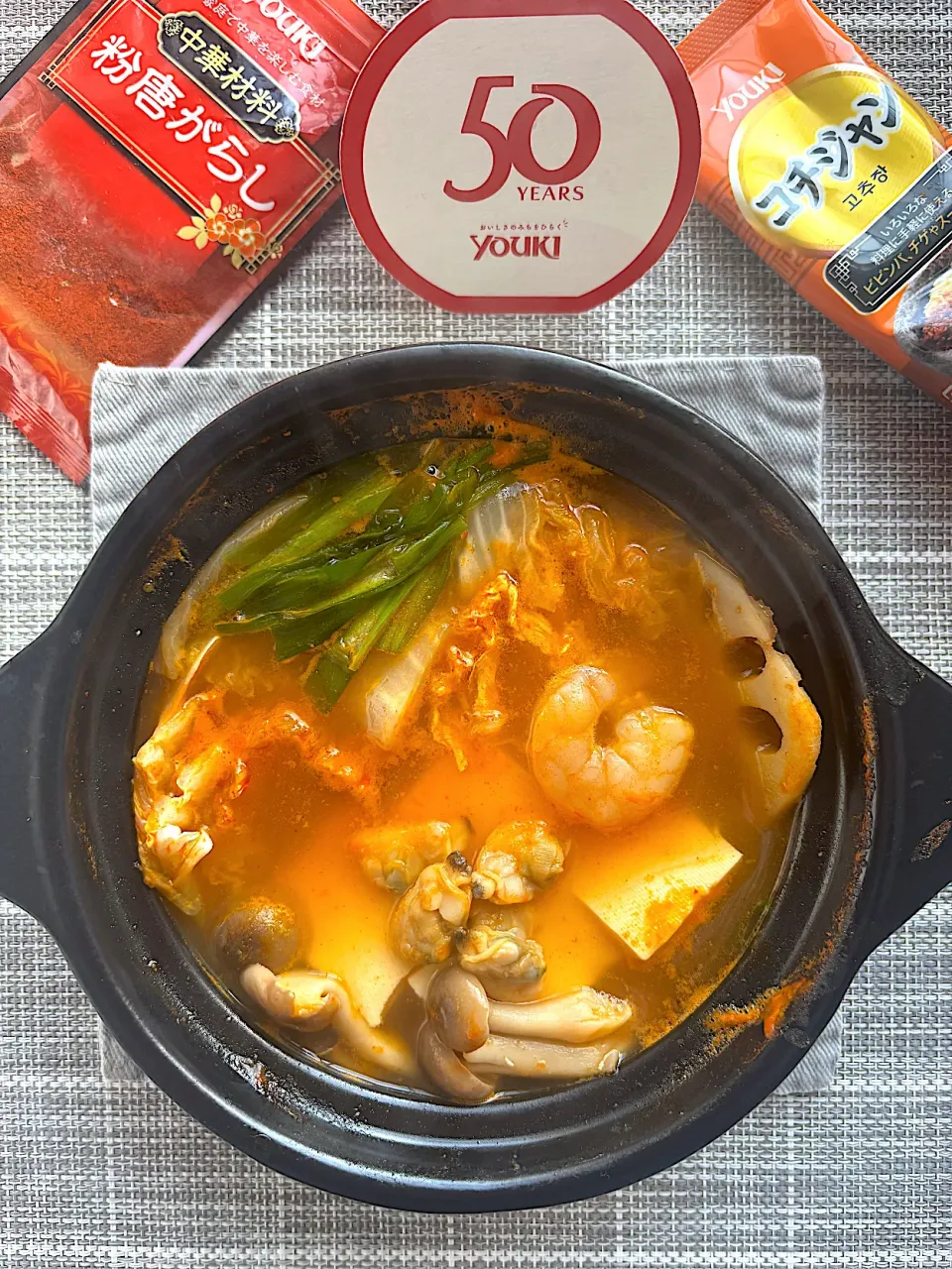 アサリ出汁ベースの辛〜いチゲ|栃倉 直人さん