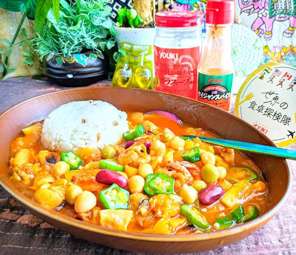 🌏『世界の食卓探検の旅』🇺🇸アメリカ料理
【🇺🇸豆入りヘルシーガンボ】|ayaさん