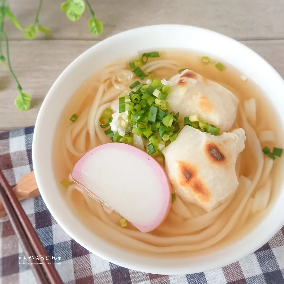 お餅もちもち力うどん|ゆずぽんさん