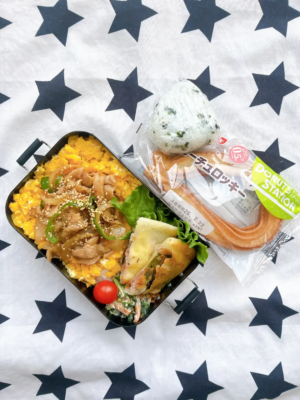 高校生お弁当196個目|さつまいこさん