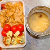 しそチーズ竹輪磯辺揚げ、新玉ネギなめこえのき味噌汁、豚しゃぶ肉ポン酢はちみつ弁当2/18|まりっぺ2026さん