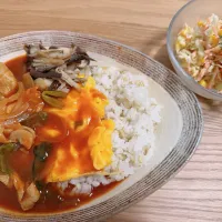 オムハヤシ・コールスロー　260211