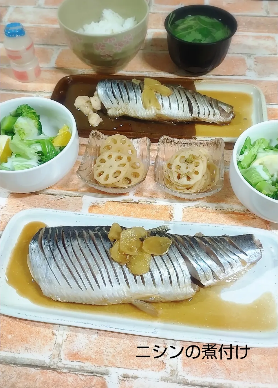 ニシンの煮物|みったんさん