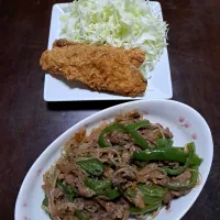 2月18日の晩ごはん|かずみさん