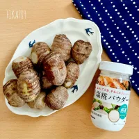 びせんさんの料理 きぬかつぎに塩糀パウダー～✴️|FIKA789さん