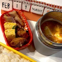 2026.2.19 中1弁当|r_momさん