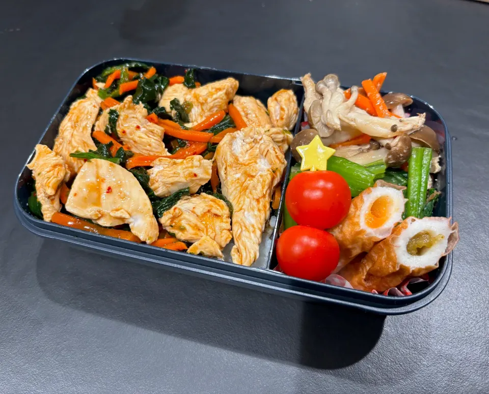 2/19 旦那弁当⁂とりむねビビンバ風弁当|ゆさん